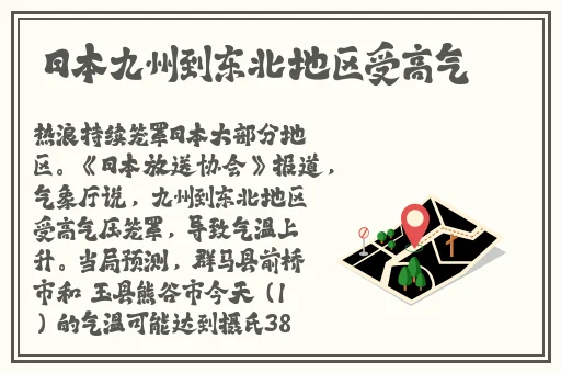 7x7x7x7x任意槽蘑菇